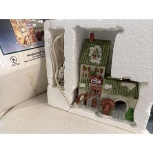 Swiss Village 1990 Lighted GRIST MILL w/ Box Christmas